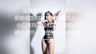 京城三妖Ts美伊 战一男：享受哦，淫乱的卧室，超骚气，艹得闺蜜哇哇叫春！