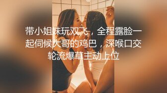 结婚3年目、最近朝帰り（浮気…？）の多い最爱の妻に嫉妬の上书き中出しSEX