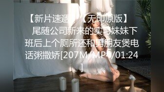 【极品乱伦❤️性爱流出】电报群大神『我的侄女叫小夕』乱伦性爱私拍 娇嫩侄女承受大屌的抽插内射 (11)