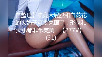 纯粋无垢な少女10人発掘！ 完全撮り卸240分！！ 制服美少女の裸まで全部じっくり堪能できる 初めての赤裸々见せつけディルドオナニー