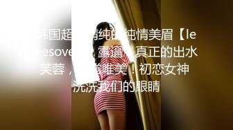 TGirl Japan Rui Matsushita 无码人妖 【24V】 (3)