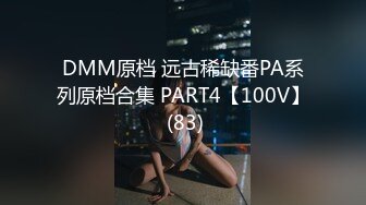 [MP4/ 2.59G] 骚老婆活好不粘人，全程露脸开档黑丝一个鸡巴满足不了，胸推交激情上位嘴里塞着鸡巴