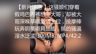 [2DF2] 阿水探花约了个高颜值美少妇，69姿势口交舔弄上位骑乘猛操[MP4/91MB][BT种子]