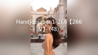 Handjobjapan1-266【266V】 (48)