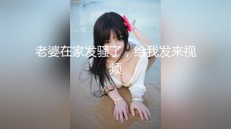 Ktv 玩烂人妻