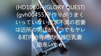 【新速片遞】&nbsp;&nbsp;♈ ♈ ♈【新片速遞】2023.8.3，【小牛探花】，新人，20岁兼职小美女，低头害羞被一把推倒，脱下牛仔短裙插穴[114MB/MP4/15:09]