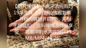 气质性感的牛仔短裤美女被鸡巴粗大的中年男狠狠抽插,越是鸡巴大不好进越挑高难度动作干,美女干痛了不配合!