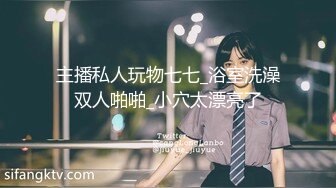 《极品CP魔手外购》色胆包天坑神潜入某公司女厕独占坑位隔板缝中实拍超多美女小姐姐方便，脸逼同步前后拍太顶了 (14)