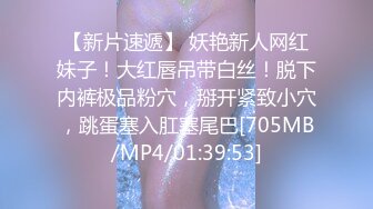 [MP4/ 1.22G]&nbsp;&nbsp; 你的女神有钱人的胯下玩物，黑丝高跟情趣漏奶装，交大鸡巴，床上床下各种爆草抽插