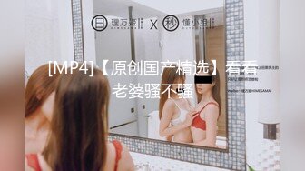 新人~白富美~富婆~【人醉疯柳骚】约20岁出头帅哥来玩玩，白嫩娇小，小骚货被干爽了，满脸快乐的表情 (1)