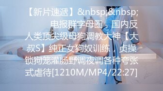 海角泡良大神气质高贵的房东少妇像条狗一样被我栓在酒店门口灌满精液的小穴 (4)