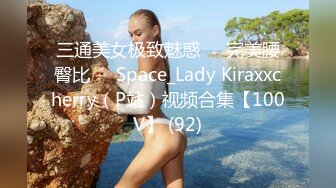 ：FC2-PPV-1672335 因为疫情无法出去工作的妹纸??刚出道还很害羞