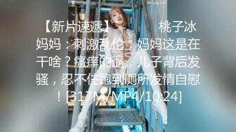 华裔伪娘『Jenny Wei』可爱牛仔装诱惑被黑又粗站立后入爆操