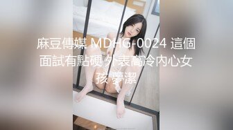 【惊异のヒップ100cm！！】肉厚&マッスル马尻若妻ちゃん25歳。媚●オイルヌルテカ骑乗位で浓厚ザーメン榨り取る浓厚中出しハメ撮り流出【ボンキュボン！！】