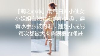 高颜值情侣宾馆大战 极品女主被套上狗圈，如母狗一般吃大屌，然后被各种狂艹，淫叫声响彻房间