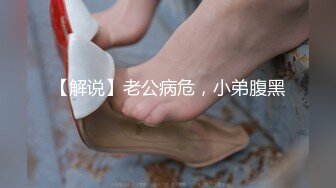 ❤️极品国产❤️我用OL高冷女老师的黑料秘密❤️换取她的骚穴-宋雨川！