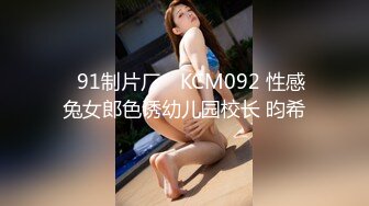 【自整理】OnlyFans——Salome_Colucci  JK制服群下面居然没穿内裤 喜欢户外卖弄风骚的骚货  最新付费视【NV】 (56)