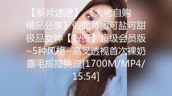 [MP4/ 1.41G] 流出酒店偷拍连衣裙美女和男炮友吃完东西有力气啪啪啪