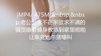 【百度云泄密】反差女神S极品身材淫荡3P啪啪被曝光