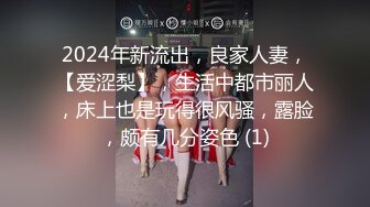 【新片速遞】 白丝女仆情趣装晓晓姑娘的诱惑，全程露脸听指挥，激情诱舞展示粉嫩骚穴特写，揉着奶子自己抠穴，呻吟可射[664MB/MP4/47:50]