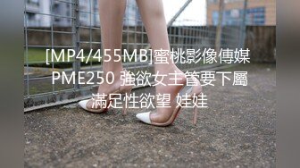 STP29520 ?七度空间? QDOG005 极品清纯窈窕身材美少女 ▌Cola酱▌除魔修女的堕落仪式 淫棍抽射蜜穴 高潮内射中出直见上帝