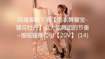 国产麻豆AV MTVQ17 寻宝吧女神 EP4 节目篇 性爱猎人的淫乱惩罚 韩棠 项子宁