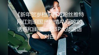 两个清纯萝莉小女佣跟小哥激情4P，全程露脸好骚好可爱颜值很高