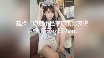 [MP4/822MB]2023.5.25【好累探花】，19岁兼职嫩妹，身材苗条看着还很青涩，沙发前连干两炮