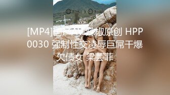 [MP4/ 1.13G]&nbsp;&nbsp;七彩主播6月30日下午2点~18岁蝴蝶小骚B好诱人呀~哥哥有时间可以来单独一对一哦！