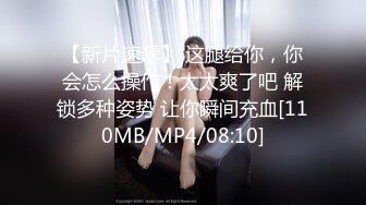 ❤️声娇体软易推倒❤️00后清纯学妹〖wink333〗柔软娇嫩美少女主动骑乘 软软的叫床声太让人上头了 萌萌的外表超反差