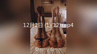 Caribbeancom 加勒比 052522-001 隣人はモトカレNTR 〜美人妻が本気で求めた相手は夫じゃなかった〜すみれ美香