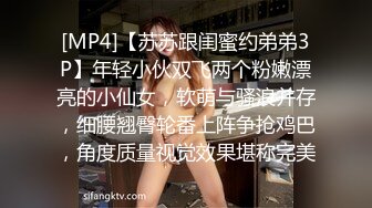 [MP4]STP23879 黄毛小萝莉 大哥的肉便器女友 全程露脸被大鸡巴放肆抽插&nbsp;&nbsp;无毛性感白虎逼好刺激 多体位蹂躏被大哥干死了 VIP2209