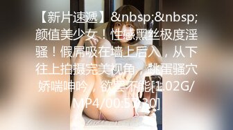 【爱益】暑假18岁学生妹缺钱，酒店开房，三个男的来干，粉嫩小骚货，被各种玩弄 (1)