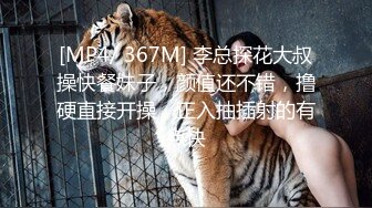 国产AV 天美传媒 TM0099 情侣出游 互换女友 陈以萱