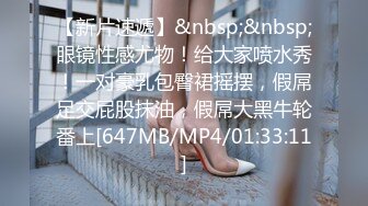 兔子先生TZ-093-AV2淫女好呻吟