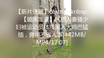 44岁大屁股肥臀熟女阿姨在洗浴中心发骚了，拍视频勾引我，这大屁股太爽