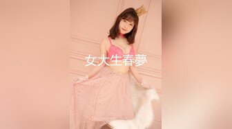 极品高颜值蝴蝶逼女神【多功能小甜甜】01-10 穿着牛仔裤让纹身炮友多姿势无套爆插 口爆裹射1