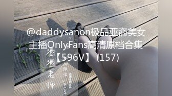 极品媚黑骚婊人妻✅顶级绿帽大神『reallysweettea』把小娇妻献给大黑屌，小巧的身材被大老黑肉棒