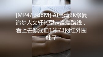 穿着jk在你面前慢慢脱下来谁不迷糊啊