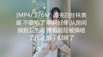 STP24505 长发及腰外围女技师，自带透视装黑丝，舔菊69姿势口交，口活太棒小哥受不了抽插爆插