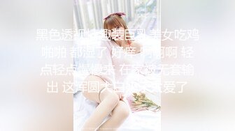 JK制服长发妹妹和年轻小鲜肉男友，多角度深喉怼嘴