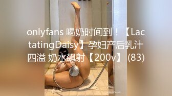 云上会所KTV之偷拍女厕所YSHS (11)