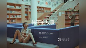 XKXB-8016_王拉拉升职记2杏吧-王拉拉