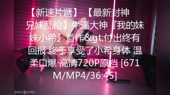 [MP4]酒窝甜美小姐姐！情趣装化身小护士！掏出柔软大奶子，脱下内裤假屌插穴