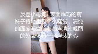 专注人前露出与路人同框美腿女神GI9ZA视图集，公园超市广场哪人多往哪去和老登一起锻炼