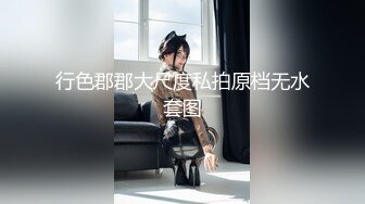 [MP4]旗袍苗条妹子3P啪啪穿着高跟鞋翘屁股特写掰穴前后一起猛操骑乘