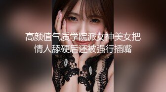 小美女想当演员，只好先用肉体取悦没什么名的导演