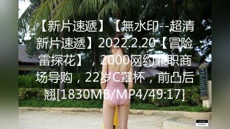 XJX0070 香蕉视频传媒 出差中老公查岗 我正被两人抽插 喵十四