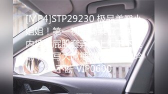 网上聊骚的小女生发来的