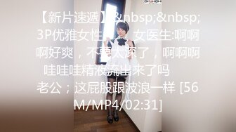 [MP4/ 312M] 黑寡妇- 黑色玫瑰 -公寓接客：大一骚弟弟出来嫖娼，最后都没发现嫖了个人妖，不过是真漂亮！